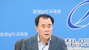 김지철 교육감, “독립운동가 나라사랑 자유·평화 토대”
