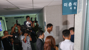 경찰, 이춘석 국회 의원실 압수수색