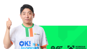 전남 드래곤즈 이스포츠 유창호 KEL FC ‘우승’