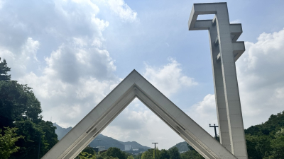 횡성군 드림스타트, 서울대서 ‘꿈키움 대학탐방·진로캠프’