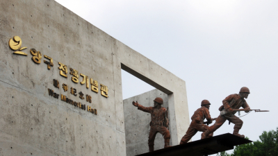 양구 전쟁기념관 새롭게 단장…15일부터 정상운영