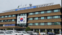 화천군, 농공단지 입주 기업 물류비․기술 인증비 지원