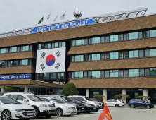 화천군, 농공단지 입주 기업 물류비․기술 인증비 지원