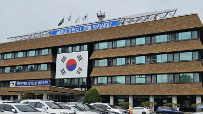 화천군, 농공단지 입주 기업 물류비․기술 인증비 지원
