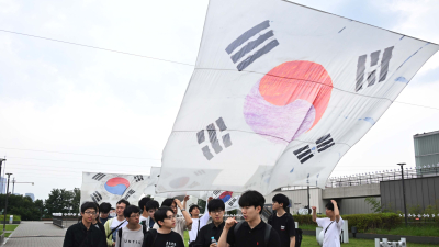 노들섬 ‘역사 속 태극기’ 한자리에