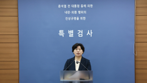 특검, 계엄 직후 한덕수·추경호 ‘7분 통화’ 사실 확인