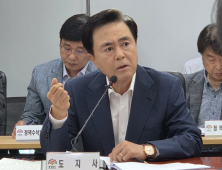 김태흠 지사, 지천댐 건설 미루는 청양군수에 직격탄