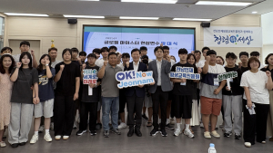 전남 직업계고 학생, 유럽형 직업교육 체험 나서