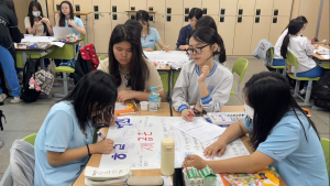 영주 동산여중, 경북 중등 최초 ‘IB’ 후보학교 승인