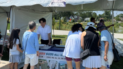 시카고 달군 ‘K-헬스투어’…안동병원, 해외동포 마음 사로잡다