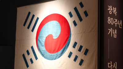 우리는 누구를 기억하는가…잊힌 이름들, 좁았던 기억의 범위 [광복 80년 기획①]