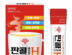 동화약품, 차로 마시는 종합감기약 ‘판콜에이치’ 출시