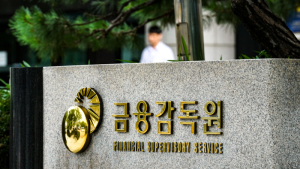 금감원, 베트남 금융당국과 자본시장 교류 강화