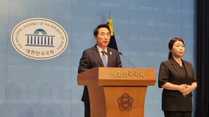 與, ‘조국·윤미향’ 광복절 사면에 “민생·통합 중점”