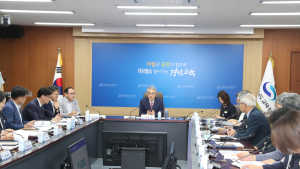 경남교육청, ‘2025 교육정책 공유마당’ 개최… 2026년 교육 청사진 논의