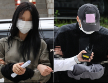 ‘손흥민 아이 임신’ 협박 일당 40대 男 보석 청구 기각…법원 “도망 염려 있어”