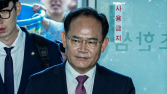 ‘직권남용 혐의’ 임종득 의원 특검 소환…‘묵묵부답’한 채 조사실로