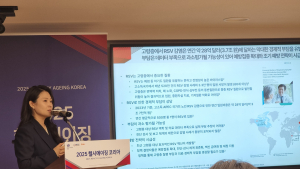 고령화로 의료자원 소모·사회적 부담 증가…“예방접종으로 절감 가능”