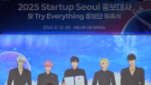 가상 아이돌 ‘플레이브’ 서울시 스타트업 홍보한다