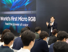 삼성전자, 세계 첫 ‘마이크로 RGB TV’ 출시…“초미세 RGB·AI로 프리미엄 시장 공략”
