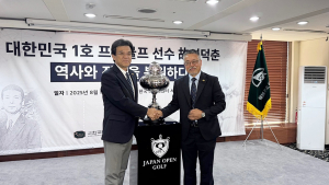 1941년 ‘일본오픈’ 우승자 ‘연덕춘’, 한국 이름 되찾았다…한·일 국교 정상화 60년 기념 쾌거 [쿠키 현장]