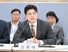 김용태 의원, 포천·가평에 학교복합시설 3곳 유치