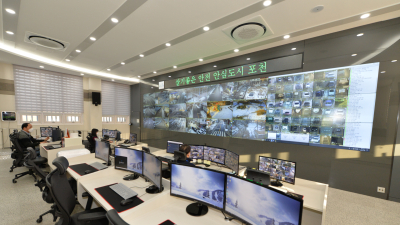 고객집서 강도질한 포천 농협직원 검거에 'CCTV관제센터' 큰 역할