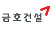 금호건설, 2분기 영업이익 162억원…3분기 연속 흑자