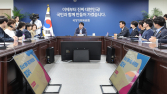 李정부 5년 청사진 오늘 공개…개헌·검찰개혁·AI 3대 강국 비전 제시