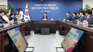 李정부 5년 청사진 오늘 공개…개헌·검찰개혁·AI 3대 강국 비전 제시