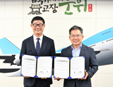 수십 년 고질 민원 해결 나선다…군위군, 축산악취 저감 특허미생물 도입 협약