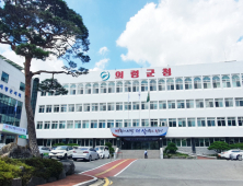 의령군, 교통약자 ‘바우처택시’ 최초 도입...8월 첫 운행