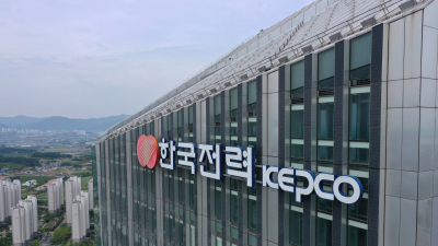 한전, 상반기 영업익 5조9000억 ‘8분기 연속 흑자’…누적 적자 29조