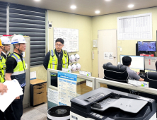 한문희 코레일 사장, 부산신항역 철도 물류 시설 점검