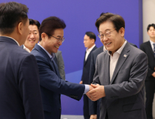 대구·경북, '새정부 국정과제 대응 공동 협력 TF' 회의 개최