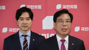 국힘·개혁신당, 광복절 ‘국민임명식’ 불참…조국·윤미향 사면에 항의