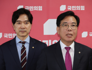국힘·개혁신당, 광복절 ‘국민임명식’ 불참…조국·윤미향 사면에 항의
