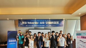 경남창조경제혁신센터, 예비창업패키지 선정기업 투자역량 심화 지원