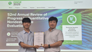 국립창원대 최용준 학생, 세계 최고 권위 ‘QNDE 2025’ 학생발표 1위 