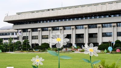 인천시, 호우 대비 취약지역 선제 통제 강화 지역재난안전대책본부 1단계 가동