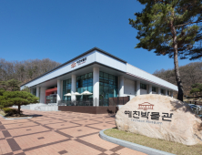 예천박물관, 연간 방문객 3만명 돌파…지역 대표 문화관광지로 부상
