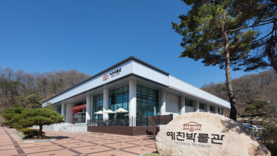 예천박물관, 연간 방문객 3만명 돌파…지역 대표 문화관광지로 부상