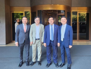 한국감사협회·베트남 TC그룹, 내부감사 역량 강화 및 상호 발전 도모