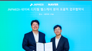 네이버, 임상시험 플랫폼 ‘제이앤피메디’와 힘 합친다…“글로벌 시장 진출” 外 카카오‧LG유플러스 [기업IN]