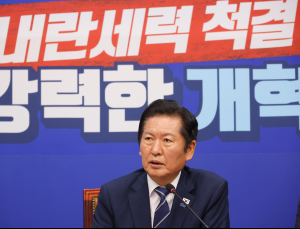 정청래 “尹 부부 구속은 사필귀정…역사의 가장 큰 오점”