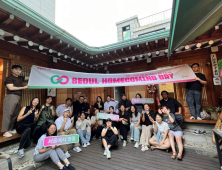 영월군-서울시 넥스트 로컬 청년, 서울서 비즈니스 협력 교류 '성료'