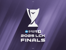 LCK 역사상 첫 지상파 생중계…MBC “LCK, 세계가 주목하는 콘텐츠”