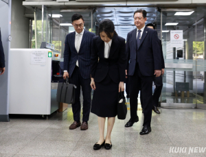 [속보] 특검, 김건희 내일 오전 10시 구속 뒤 첫 조사