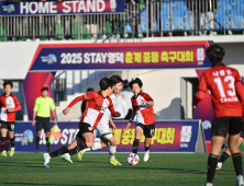 STAY 영덕 추계 중등 축구대회 14일 ‘개막’