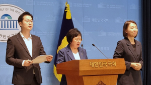 민주파출소, 광복절 앞두고 허위조작정보 강력 대응 선언